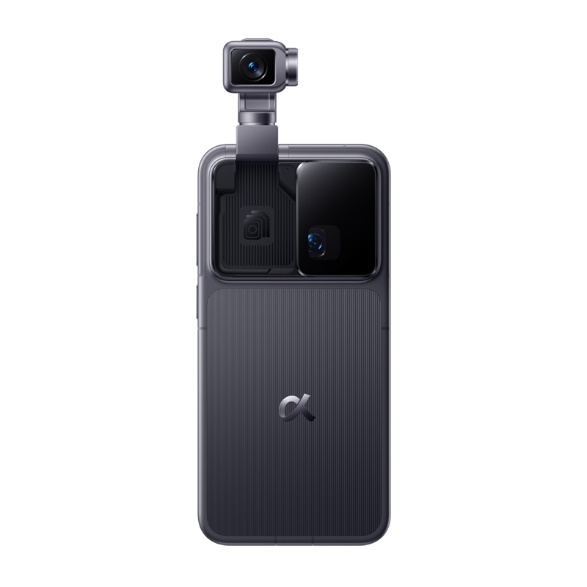 Honor Robot Phone