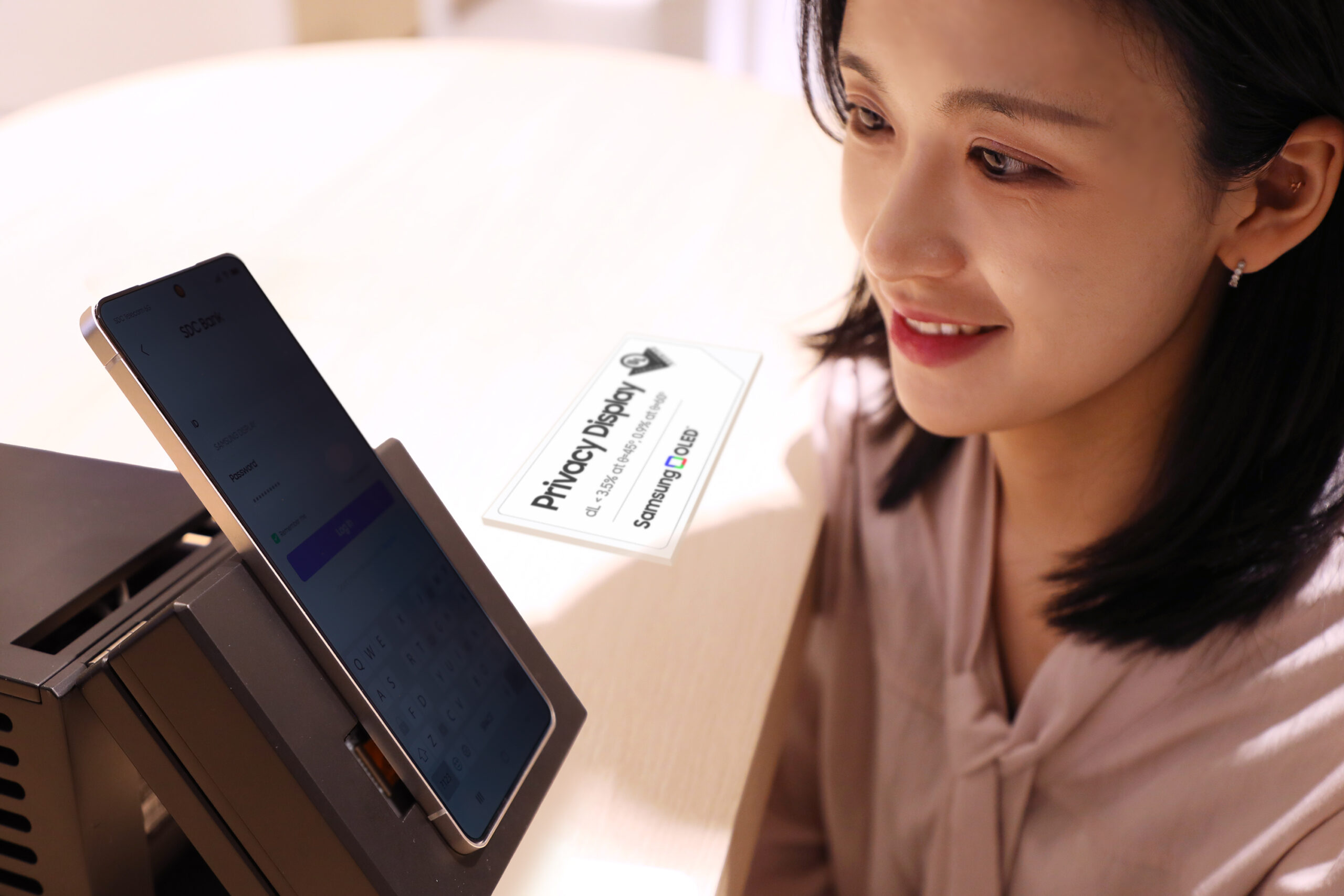 Privacy display da Samsung